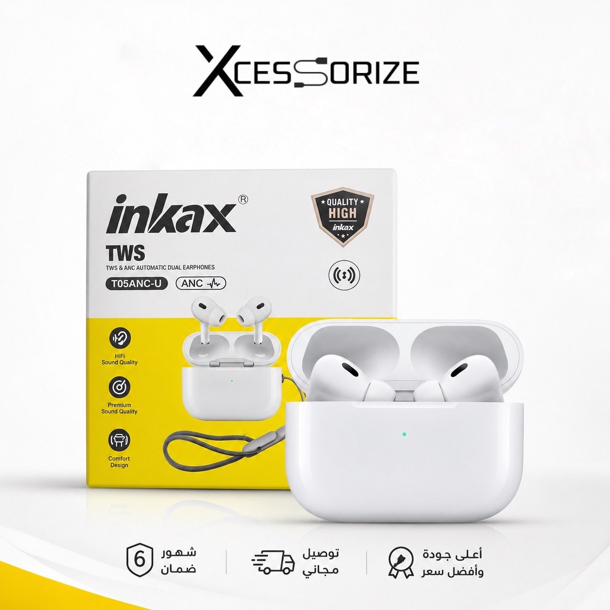 airpods pro2 inkax